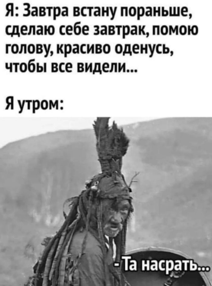 У нас для вас кое-что особенное! ✨ Новый сборник мемов, который точно поднимет настроение! У нас для вас кое-что особенное! ✨ Новый сборник мемов, который точно поднимет настроение! шутки, чтобы, офису, коллеге, кружку, после, третьей, вообще, захочется, обнять, соседа, откопали, простить, поудобнее, расслабьте, сейчас, слишком, серьёзное, ловите, заряд