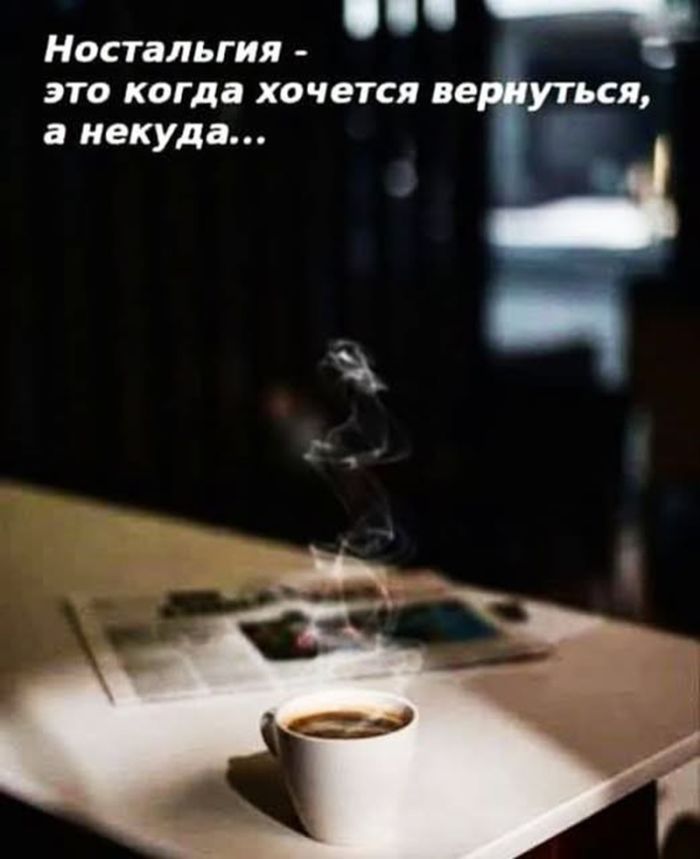 картинка 34987cecd0 slabonervnym vhod vospreschen 33