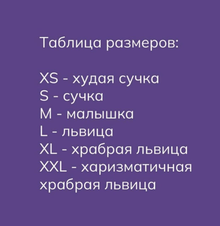 картинка 35ace5ac69 hotite dobavit jarkih krasok v svoj den u nas est otlichnoe reshenie 9