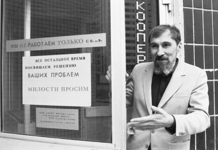 Эксперимент 80‑х: как СССР пытался приручить частную инициативу Эксперимент 80‑х: как СССР пытался приручить частную инициативу кооперативов, деятельности, товаров, кооперативы, населения, кооператива, доходов, рублей, экономики, производства, предприятий, предприятия, развития, кооператив, многие, также, государственных, кооперативами, производство, налогообложения
