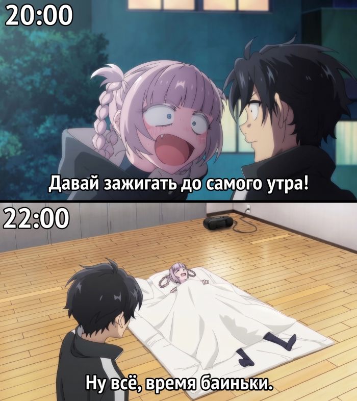 картинка 364f1ca805 hotite dobavit jarkih krasok v svoj den u nas est otlichnoe reshenie 11