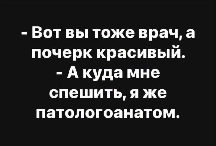 картинка 36e971a8f9 pjatnica rezhim pozitiv vkljuchen 8