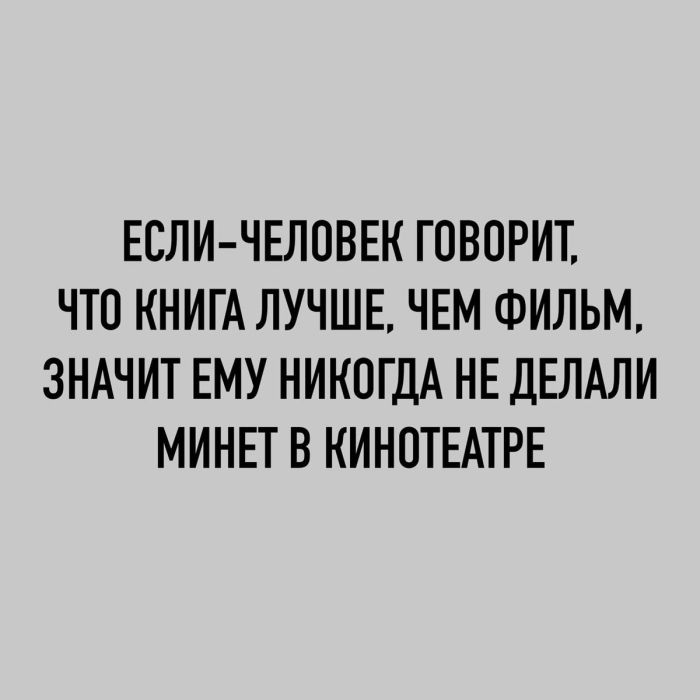 картинка 39047dbb04 slabonervnym i kormjaschim materjam vhod vospreschen 25