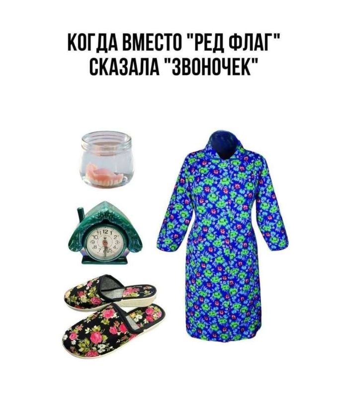 картинка 3c7ec7d5d0 pjatnica ty prekrasna lovi porciju smeha chtoby dotjanut do vyhodnyh 2