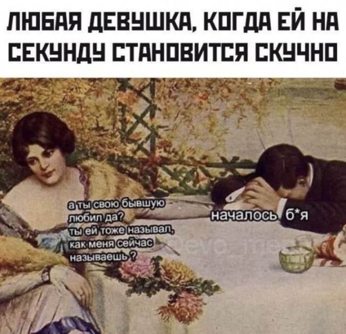 картинка 3ceb6a31d8 zabyli kak ulybatsja po utram my tut sobrali dlja vas porciju chistejshego pozitiva 1