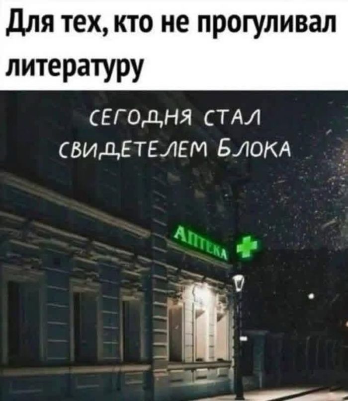 картинка 3d83ff9c88 podborka memov dlja teh u kogo chernyj jumor jeto zaschitnyj mehanizm 23
