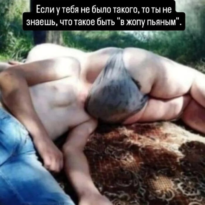картинка 3df62afce1 podborka memov dlja teh u kogo chernyj jumor jeto zaschitnyj mehanizm 17