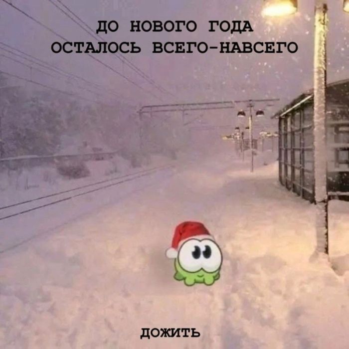 картинка 3e2f694d7d podborka memov dlja teh u kogo chernyj jumor jeto zaschitnyj mehanizm 40