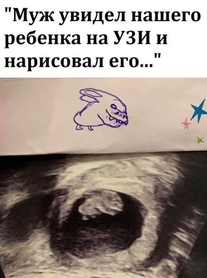 картинка 41a44f36a0 tvoj bilet v odin konec do samogo temnogo ugolka interneta 11