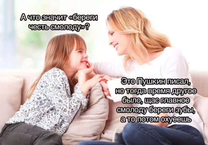 У нас для вас кое-что особенное! ✨ Новый сборник мемов, который точно поднимет настроение!