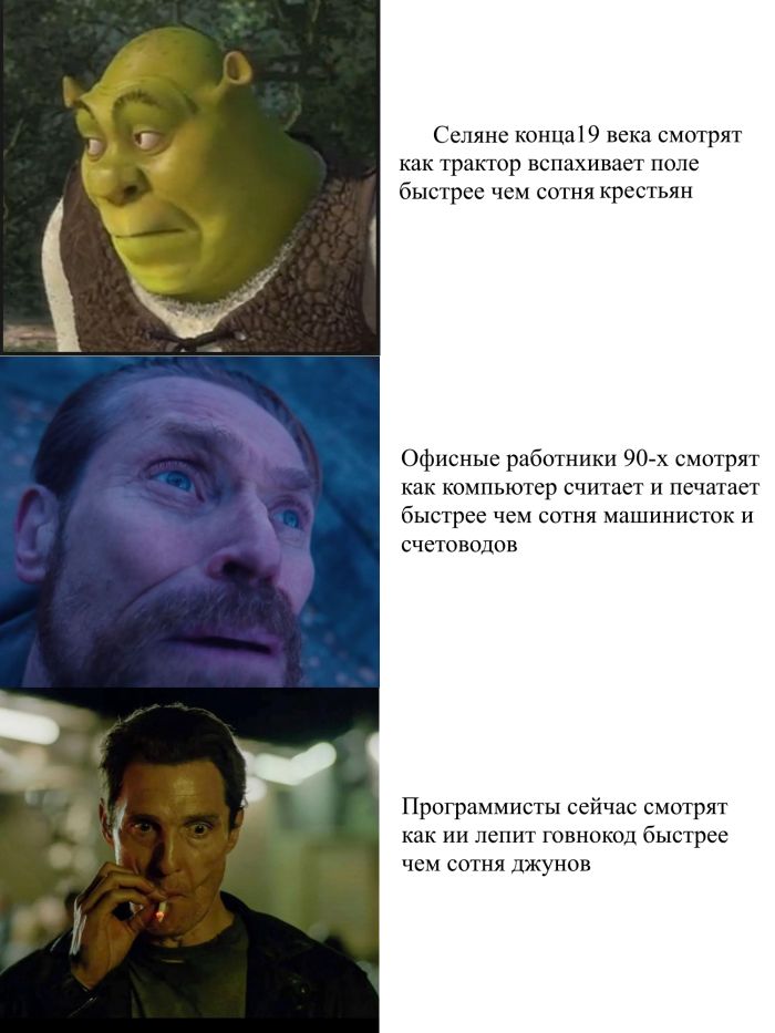картинка 4324be6d84 000000000