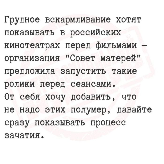 картинка 43e00b30df 000