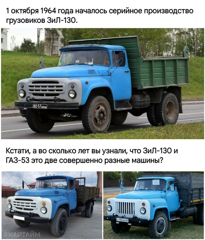 картинка 44aa525225 pjatnica oficialnyj den horoshego nastroenija 2