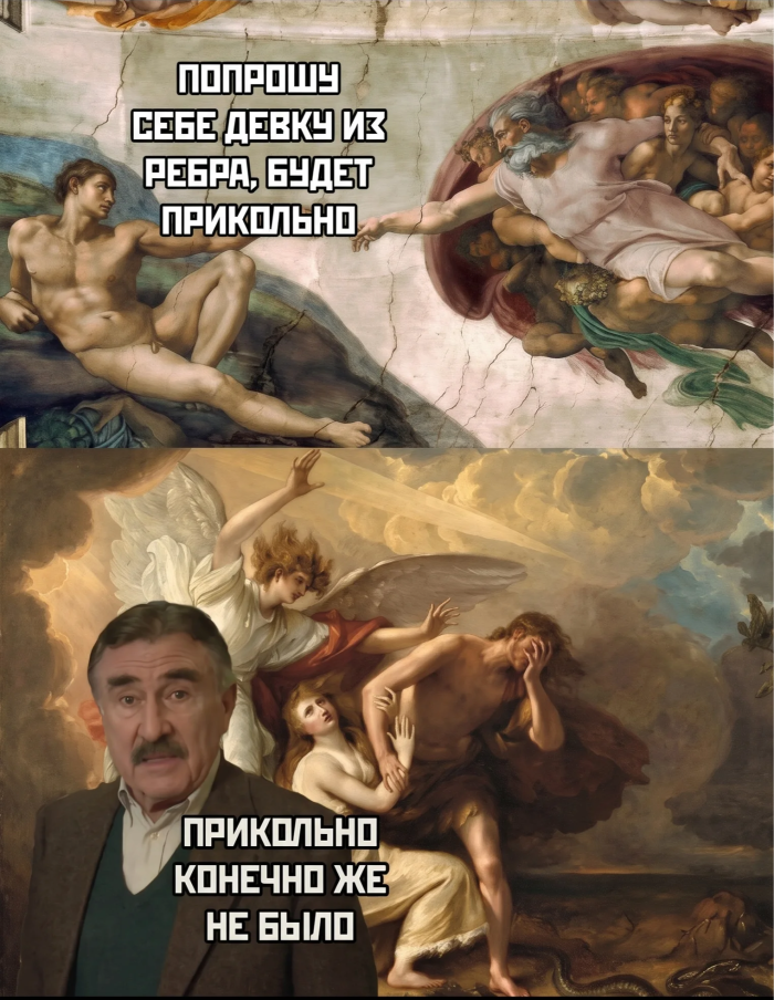 картинка 44dc0f97f1 1792818730