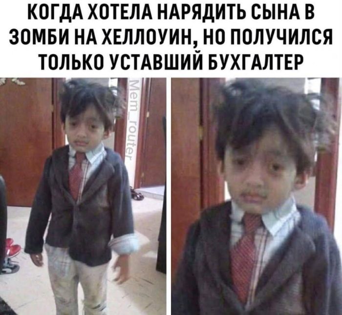 картинка 49e743ca28 pjatnica oficialnyj den horoshego nastroenija 6