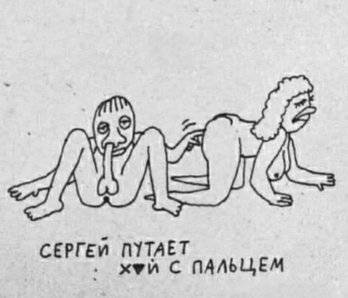 картинка 4b4d9923c4 podborka memov dlja teh u kogo chernyj jumor jeto zaschitnyj mehanizm 8