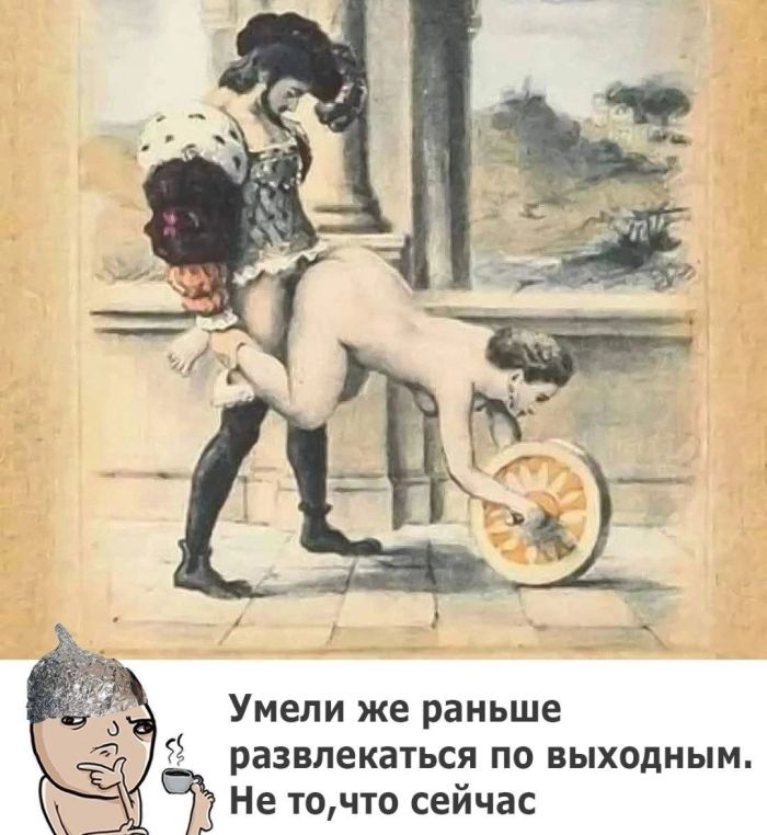картинка 4c09b2c63f hotite chego to po nastojaschemu ostrogo my sobrali dlja vas samye smelye memy s chernym jumorom 23