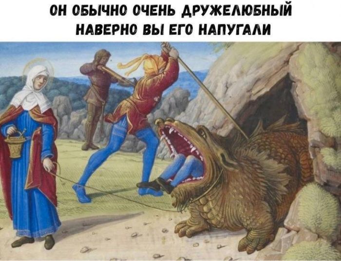 картинка 4c6b7f7e7a 0000000000