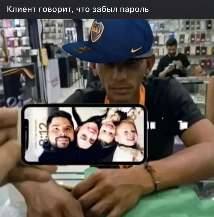 картинка 4e6d02a867 0000000000000000
