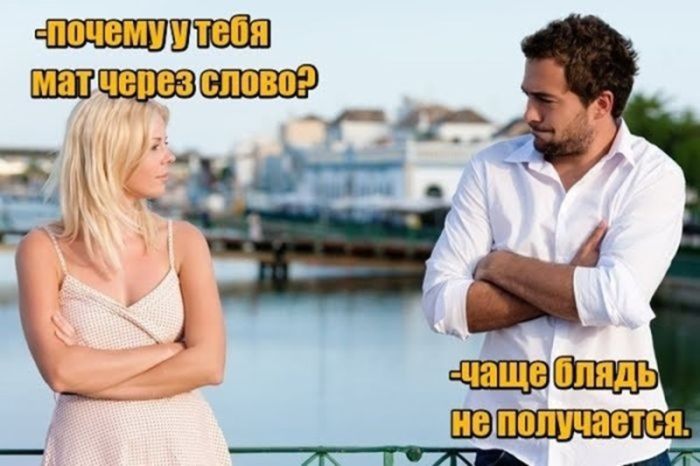 картинка 4f556fbcf9 ostorozhno kontent ne dlja slabonervnyh 11