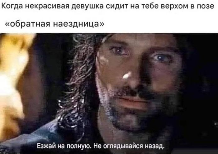 картинка 4f77752dfe slabonervnym i kormjaschim materjam vhod vospreschen 16