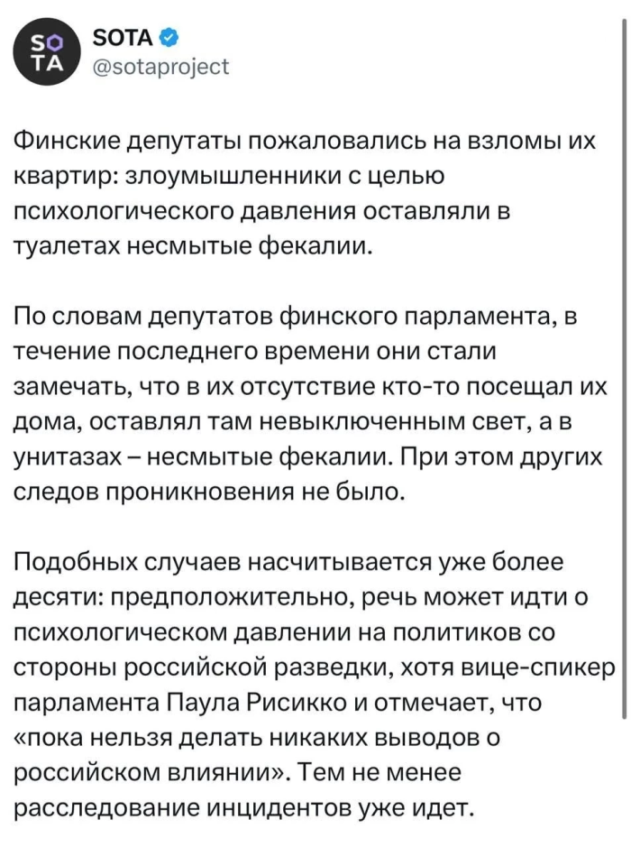 картинка 507bd6f8d9 sbornik memov i kommentariev iz socialnyh setej dlja podnjatija nastroenija 7