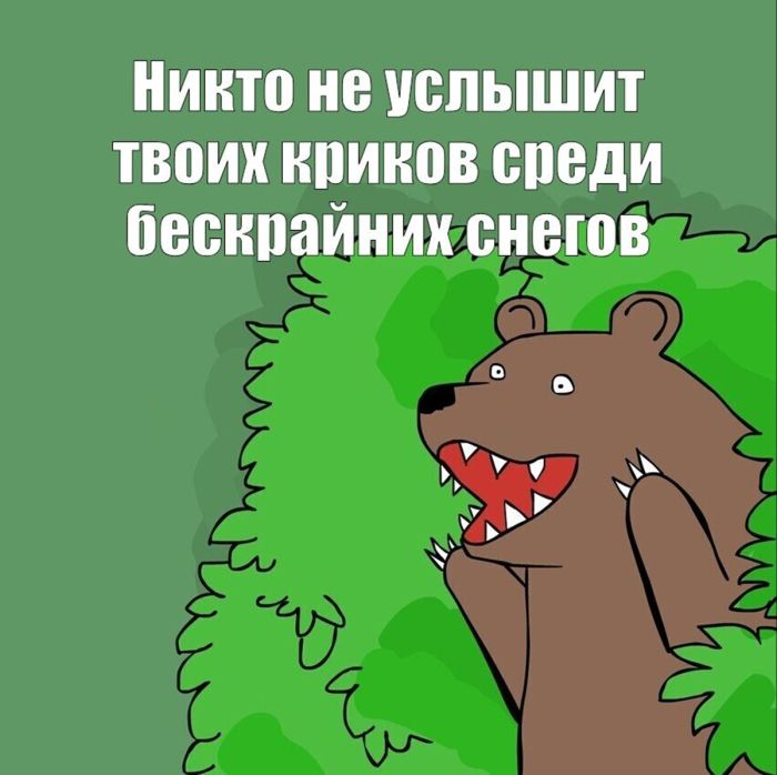 Прощай, «вау-эффект» : как мы стали системными администраторами собственных телефонов