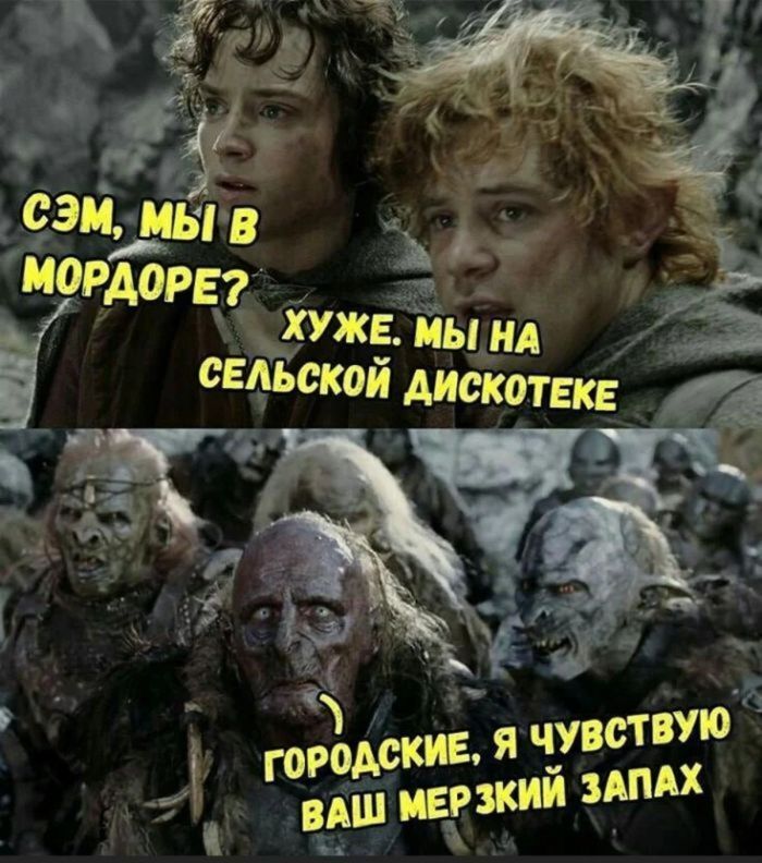 Хватит грустить! Время для порции отборного юмора 🤪