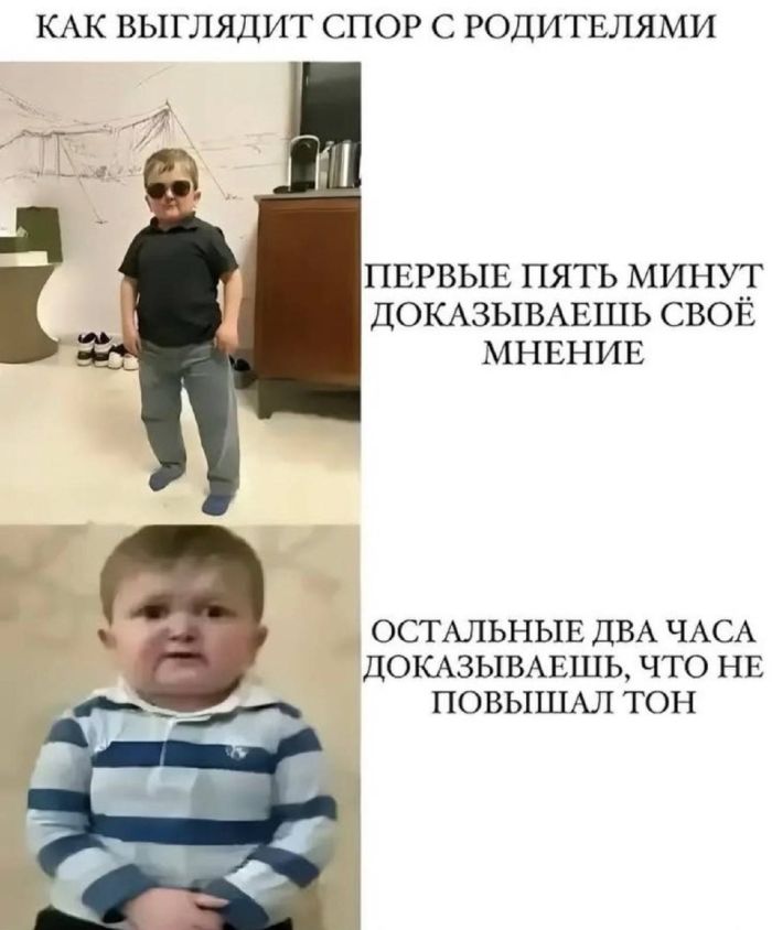 Когда даже кофе не спасает: подборка мемов, чтобы день стал чуточку светлее Иногда, ☕️🍪Расскажите, чуточку, сделаем, вместе, Посмеёмся, мозоль, больную, сердце, прямо, попал, какой, комментариях, смейся, такой, плачь, ситуаций, узнаваемых, столько, подборка