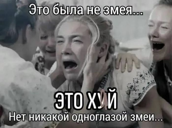 Большой сборник черного юмора в мемах и картинках!