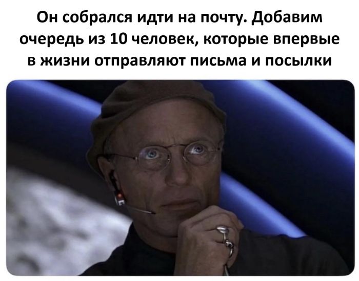 картинка 54c505c739 pjatnica rezhim pozitiv vkljuchen 0