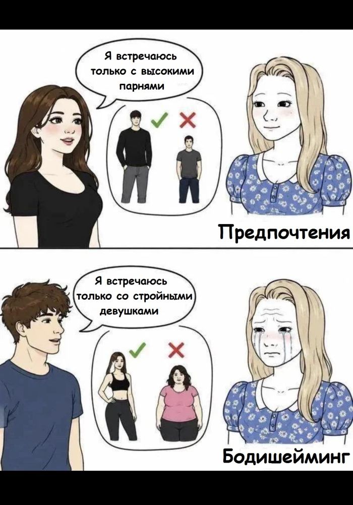 картинка 5562a60f9e zarjazhaemsja pozitivom 19