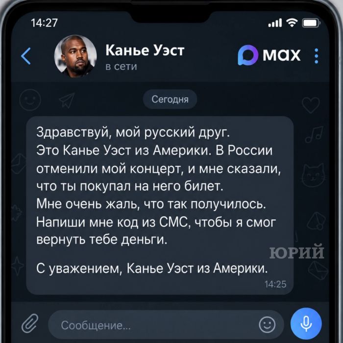 картинка 557f5f507b ostorozhno uroven poshlosti zashkalivaet 12