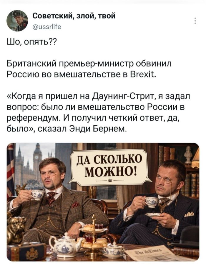 картинка 5758313c02 pereryv na porciju memov i luchshih kommentov iz seti 3