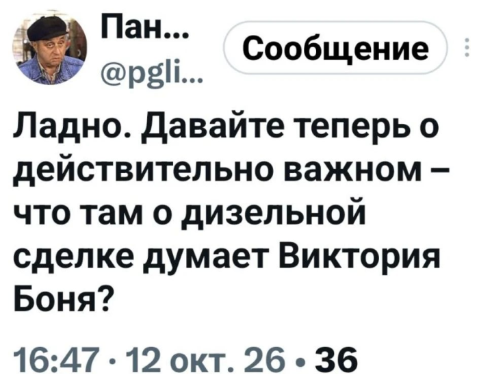 картинка 5974391d83 zabyli kak ulybatsja po utram my tut sobrali dlja vas porciju chistejshego pozitiva 14