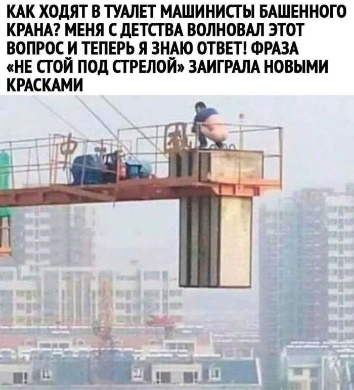 картинка 5aa5eaf855 bolshoj sbornik chernogo jumora v memah i kartinkah 3