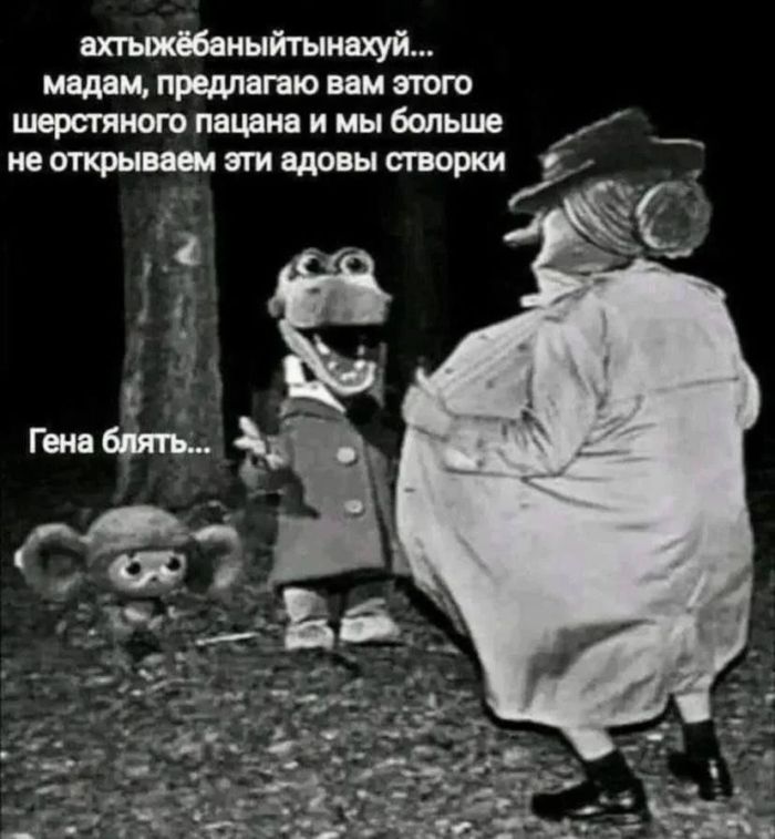 картинка 5b3c072bb7 chernee chem vasha sovest 17