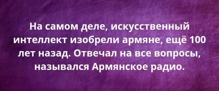 картинка 5cc28592e7 pjatnica rezhim pozitiv vkljuchen 5