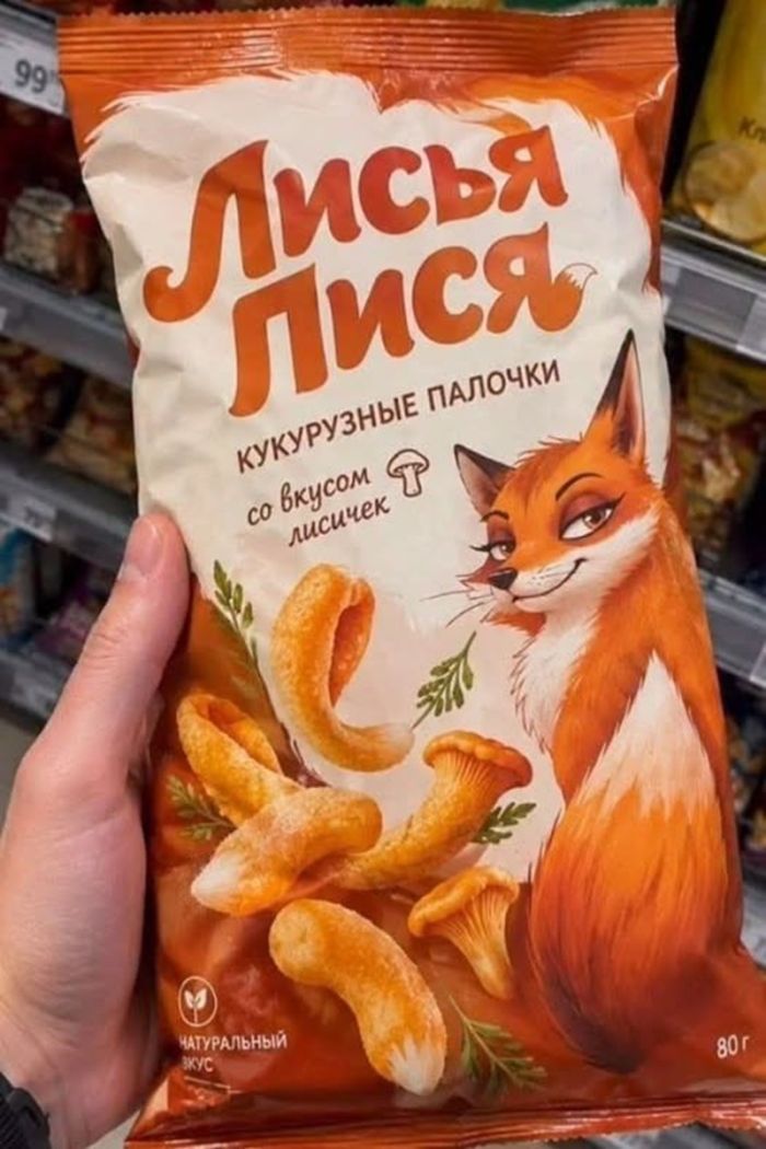 картинка 5e745ea443 podborka memov dlja teh u kogo chernyj jumor jeto zaschitnyj mehanizm 24
