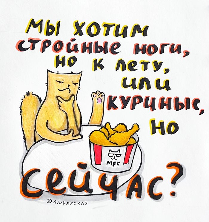 картинка 5f4aaecf5f lgmewngv lg