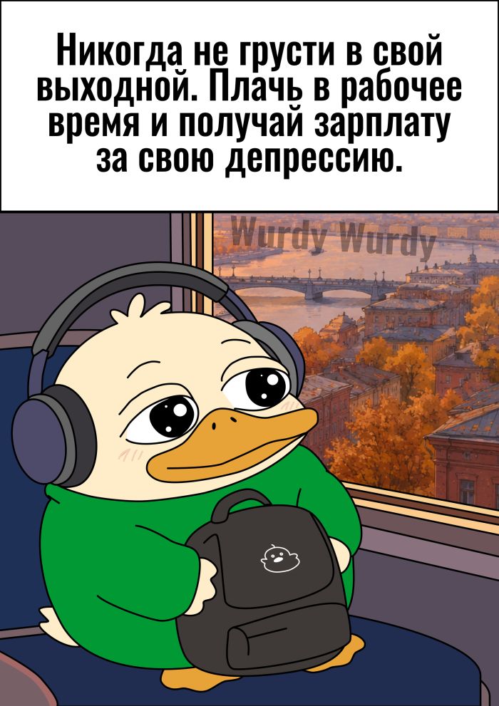 картинка 629cea56d3 sbornik memov i kommentariev iz socialnyh setej dlja podnjatija nastroenija 00