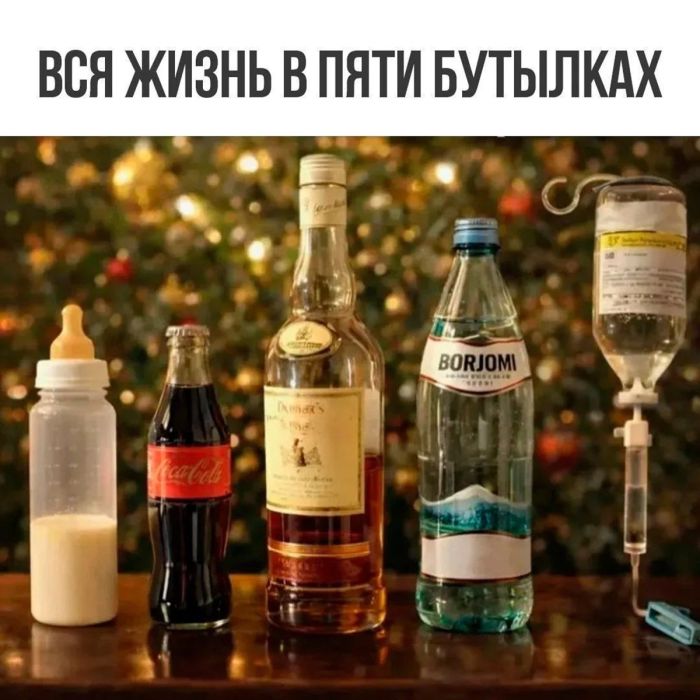 Лекарство от «синдрома понедельника» уже здесь! 💊😂