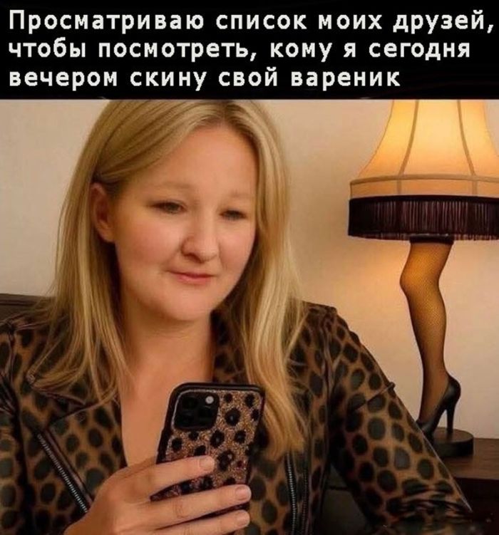 картинка 69e44dceb9 slabonervnym i kormjaschim materjam vhod vospreschen 9