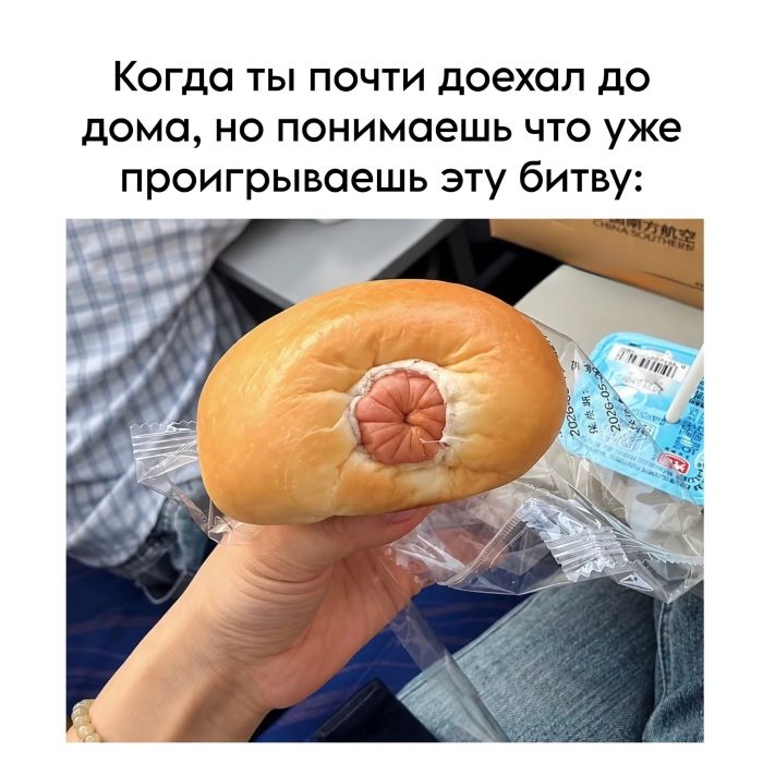 картинка 6a1e523b19 zabyli kak ulybatsja po utram my tut sobrali dlja vas porciju chistejshego pozitiva 0