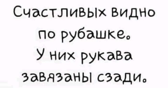 картинка 6c0b254784 00000