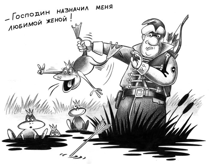 картинка 6cd515309d 0000000000000000000000