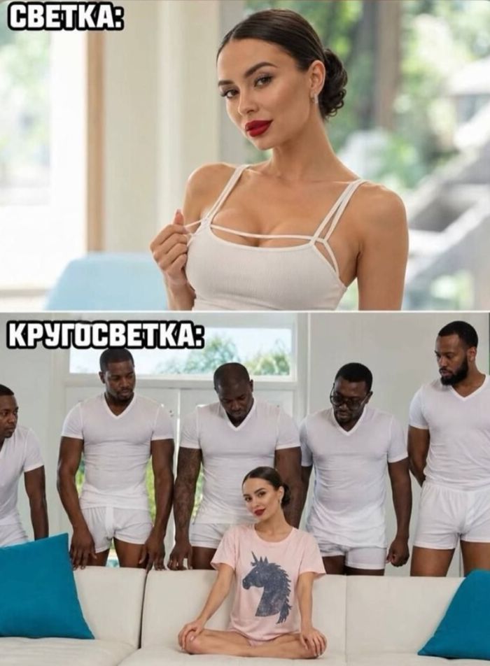 картинка 6d1eebe2c8 tvoj bilet v odin konec do samogo temnogo ugolka interneta 1