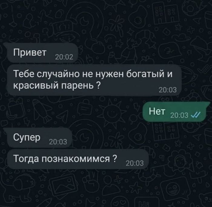 картинка 6e2cfc81ab kogda smejatsja ne polozheno a uderzhatsja nevozmozhno podborka derzkih kommentariev 19