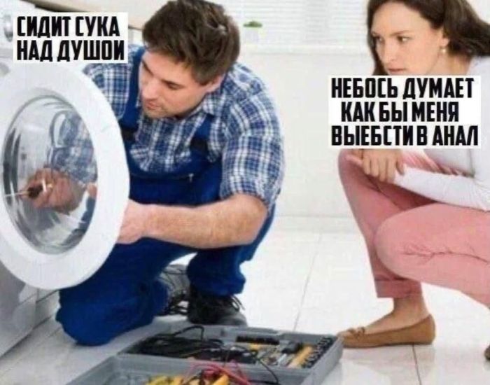 Когда даже кофе не спасает: подборка мемов, чтобы день стал чуточку светлее Иногда, ☕️🍪Расскажите, чуточку, сделаем, вместе, Посмеёмся, мозоль, больную, сердце, прямо, попал, какой, комментариях, смейся, такой, плачь, ситуаций, узнаваемых, столько, подборка