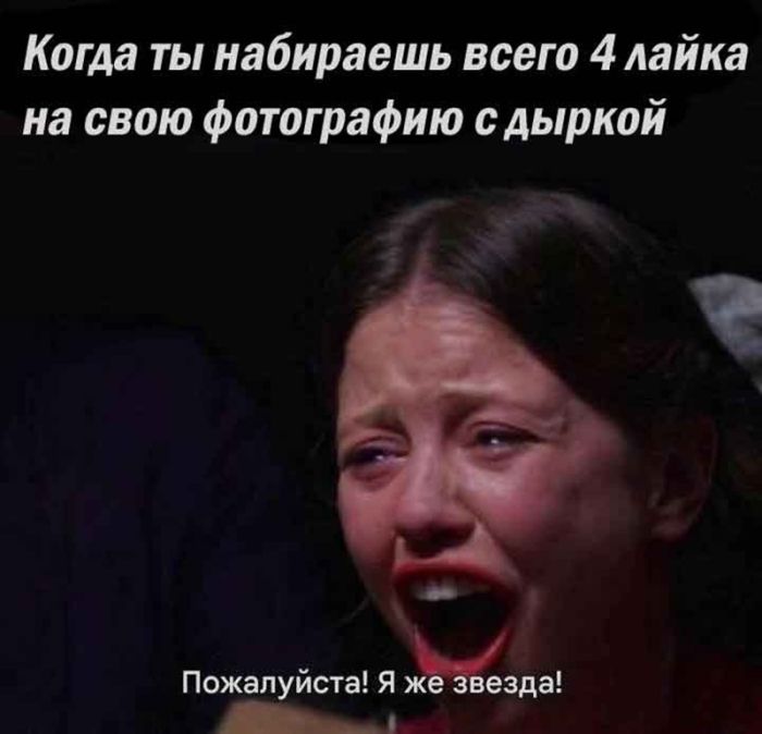 картинка 7201fae9a4 slabonervnym i kormjaschim materjam vhod vospreschen 15
